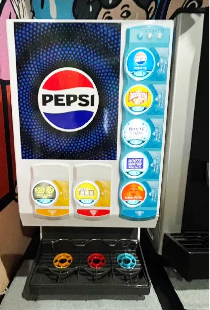 ドリンクサーバー